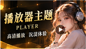 黄豆短剧分集介绍背景