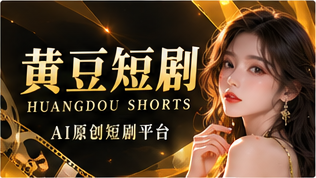 联系与反馈原创主题画面